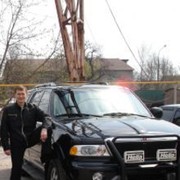 ���������� ������, ���� ������� �������, 44 ����, ������������ ��� ������, ����� � ���������, c�������� ���������