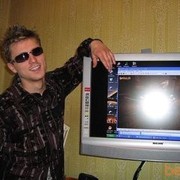 ���������� �����-���������, ���� ������� Artem, 41 ���, ������������ ��� ������