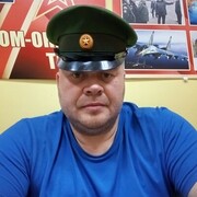  ,  , 43