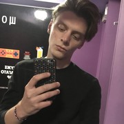  ,  Alex, 27
