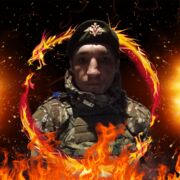 ���������� ������, ���� ������� �������, 34 ����, ������������ ��� ������, ����� � ���������, c�������� ���������