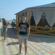  ,   Vitun, 32 ,  