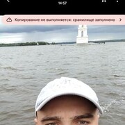 ���������� ������, ���� ������� ����, 39 ���, ������������ ��� ������, ����� � ���������, c�������� ���������