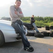 ,   Anton, 31 ,   