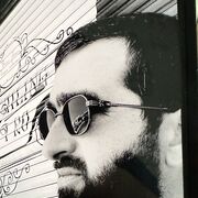 ���������� �����, ���� ������� ����, 34 ����, ������������ ��� ������, ����� � ���������