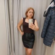 ���������� ������-��-����, ���� ������� �������, 49 ���, ������������ ��� c�������� ���������