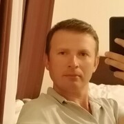 ���������� �����, ���� ������� �����, 45 ���, ������������ ��� ������, ����� � ���������, c�������� ���������