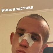  Krosno Odrzanskie,   Ilia, 25 ,   ,   