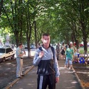 ���������� ������, ���� ������� ����, 41 ���, ������������ ��� ������, ����� � ���������, c�������� ���������