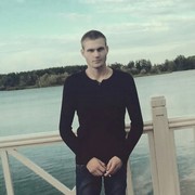 ���������� �����, ���� ������� �����, 29 ���, ������������ 