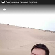  ,  , 32