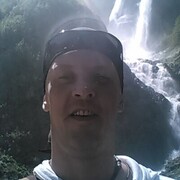 ���������� ����������, ���� ������� �����, 38 ���, ������������ ��� ������, ����� � ���������