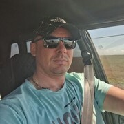 ���������� �����������, ���� ������� ����, 32 ����, ������������ ��� ����� � ���������, c�������� ���������