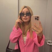 ���������� ������, ���� ������� �����, 29 ���, ������������ ��� ������, ����� � ���������