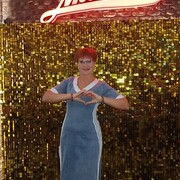 ���������� �����������, ���� ������� �����, 56 ���, ������������ ��� ����� � ���������, c�������� ���������