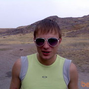 ���������� ��������, ���� ������� ������, 39 ���, ������������ ��� ������