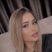 ���������� ����������, Lana