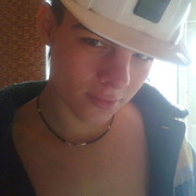 ���������� ��������, ���� ������� ������, 31 ���, ������������ 