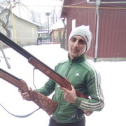 ���������� ��������, ���� ������� ����, 32 ����, ������������ ��� ������, ����� � ���������, c�������� ���������