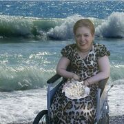 ���������� �������, ���� ������� ���������, 39 ���, ������������ ��� ����� � ���������, c�������� ���������