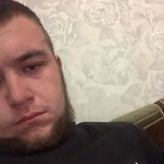 ���������� �����������, ���� ����� ��������, 20 ���, ������������ ��� ������, ����� � ���������, c�������� ���������, ���������