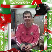 ���������� ������-��-����, ���� ������� MaxiRUS, 37 ���, ������������ ��� ������, ����� � ���������, c�������� ���������, ���������