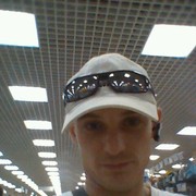 ���������� ������������, ���� ������� �������, 37 ���, ������������ ��� ������, ����� � ���������, c�������� ���������