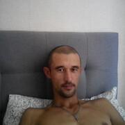  ,  Den, 43