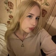 ���������� ������, ���� ������� �������, 18 ���, ������������ ��� ����� � ���������