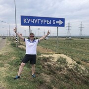 ���������� �����������, ���� ������� �������, 39 ���, ������������ ��� ������, ����� � ���������, c�������� ���������, ���������