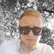 ���������� ����������, ���� ������� ���������, 29 ���, ������������ ��� ������, ����� � ���������, c�������� ���������