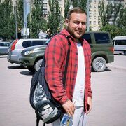  Port Reading,  Denis, 25