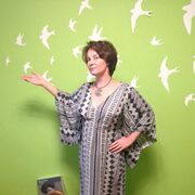 ���������� ������, ���� ������� ����, 47 ���, ������������ ��� ����� � ���������, ���������