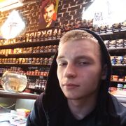 ���������� ���������, ���� ����� ����, 20 ���, ������������ ��� ������