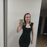 ���������� ������-��-����, ���� ������� ������, 51 ���, ������������ ��� ����� � ���������, c�������� ���������