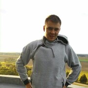 ���������� �����, ���� ������� �����, 37 ���, ������������ ��� ������, ����� � ���������, c�������� ���������