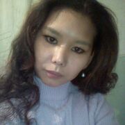  ,   , 29 ,   c 