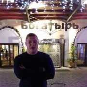  ,   Krasavhik, 39 ,   