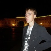 ���������� �����-���������, ���� ������� �������, 32 ����, ������������ ��� ������, ����� � ���������, c�������� ���������