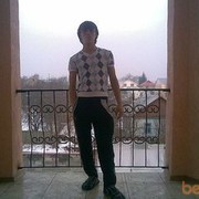  ,   Ilyas, 36 ,     , c 