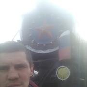 ���������� �����, ���� ������� ������, 39 ���, ������������ ��� ������