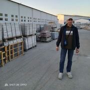 ���������� �������, ���� ������� ����, 46 ���, ������������ ��� ����� � ���������, c�������� ���������