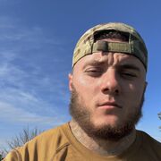 ���������� �������, ���� ����� �����, 23 ����, ������������ ��� ������, ����� � ���������