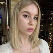 ���������� �������, �����