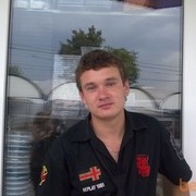 ���������� ���������, ���� ������� �������, 42 ����, ������������ ��� ������, ����� � ���������, c�������� ���������