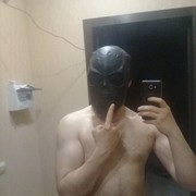  ,   Rafael, 30 ,  