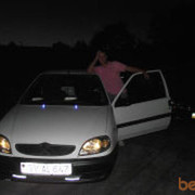 ���������� ������, ���� ������� Ion, 38 ���, ������������ ��� ������, ����� � ���������, c�������� ���������