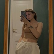  ,   , 21 ,  