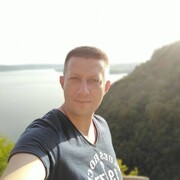 ���������� ����, ���� ������� ����, 41 ���, ������������ ��� ����� � ���������, c�������� ���������