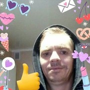 ���������� �������, ���� ������� Mark, 41 ���, ������������ ��� ������, ����� � ���������, c�������� ���������